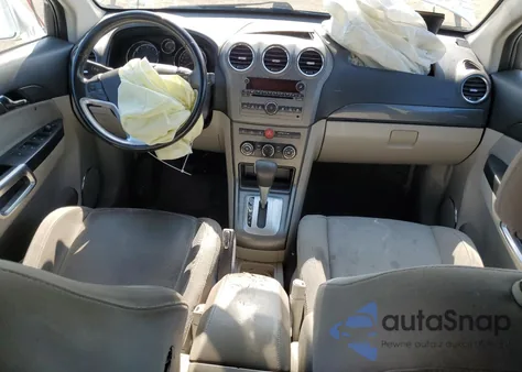 2008 Saturn Vue Xe из США, поврежденный, VIN 3GSCL33P58S720711